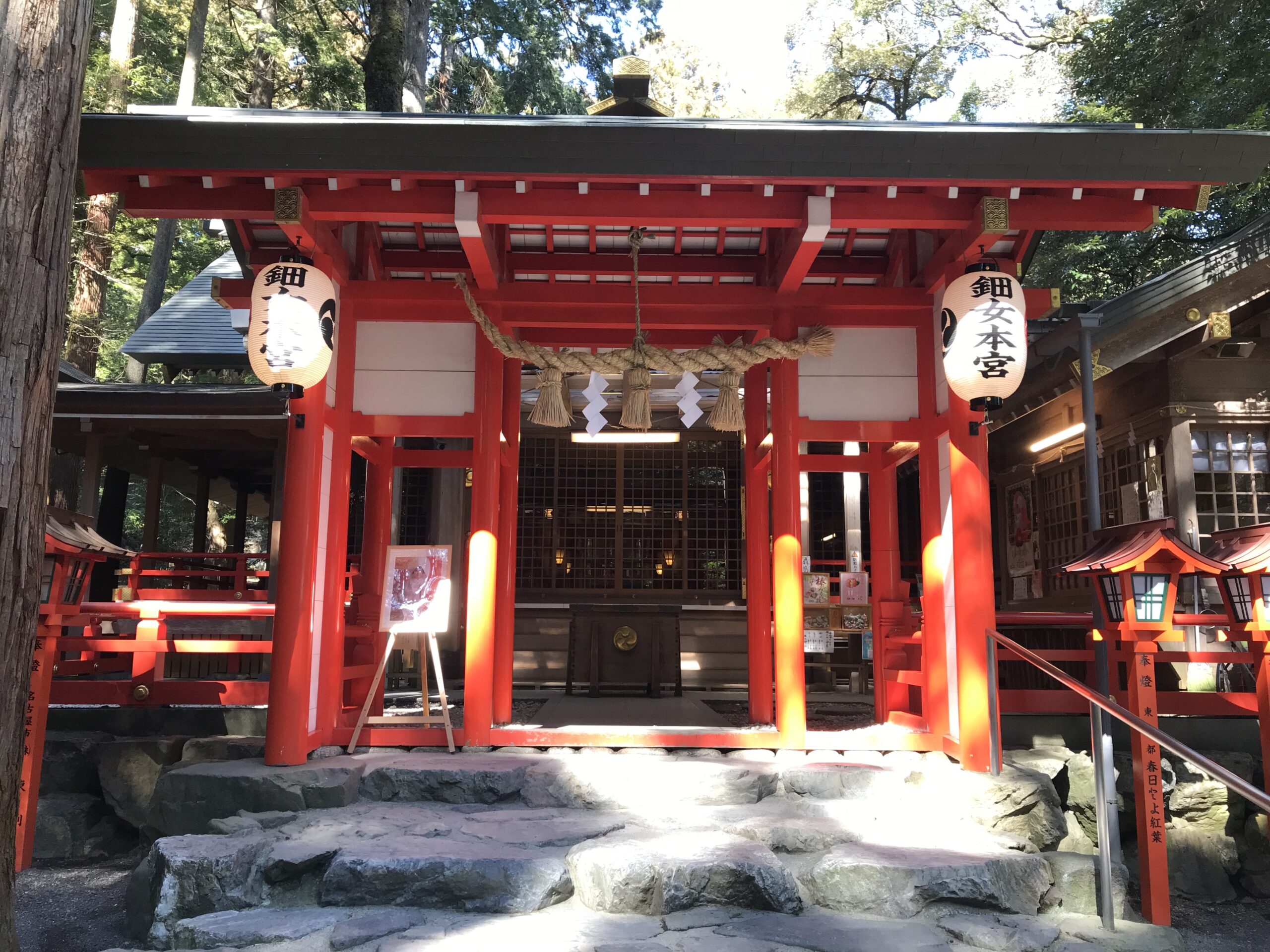 椿岸神社