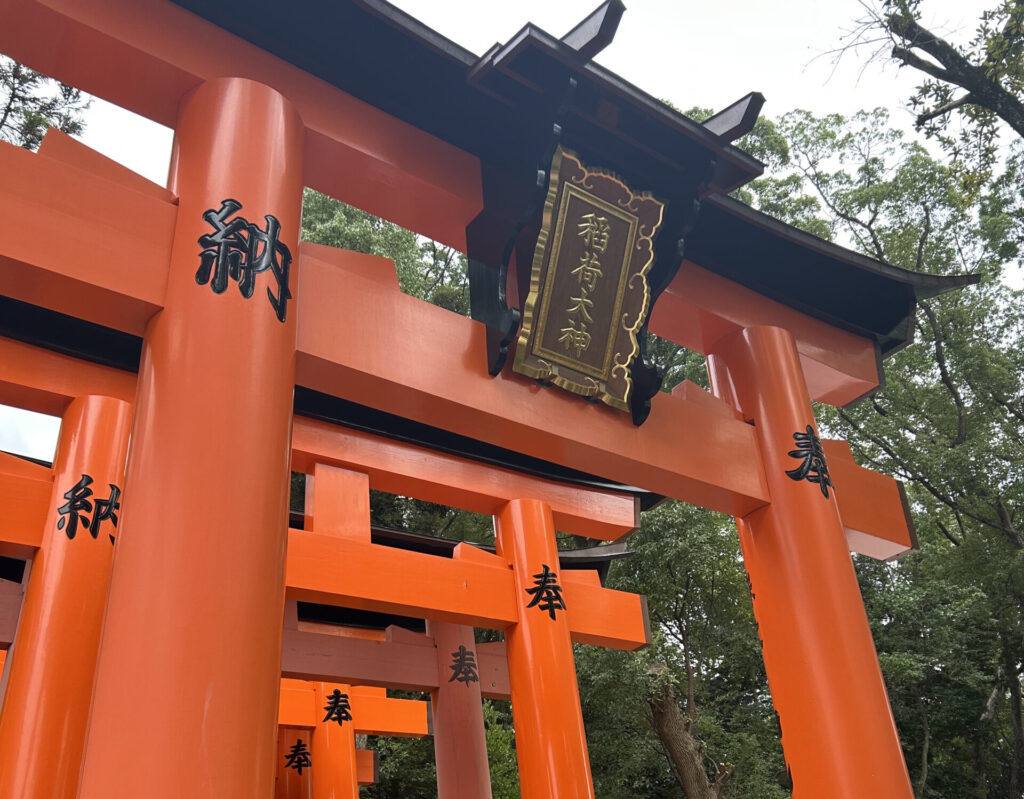 伏見稲荷千本鳥居