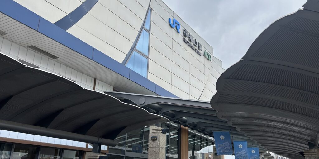 福知山駅