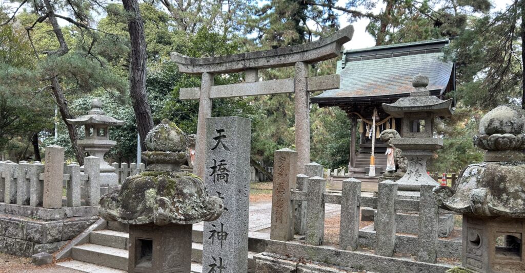天橋立神社1