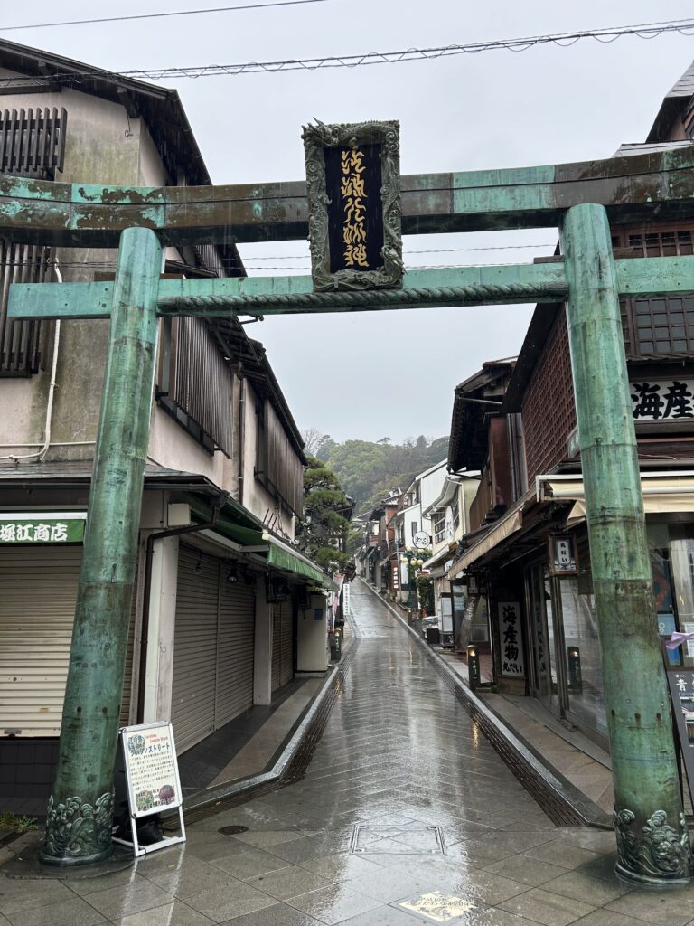 江島神社参道