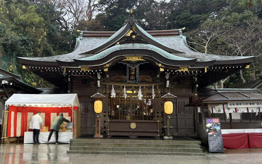 江島神社辺津宮