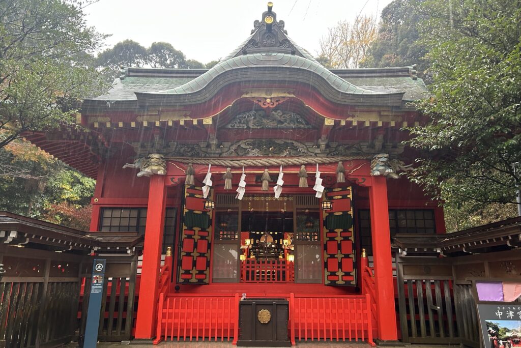 江島神社中津宮