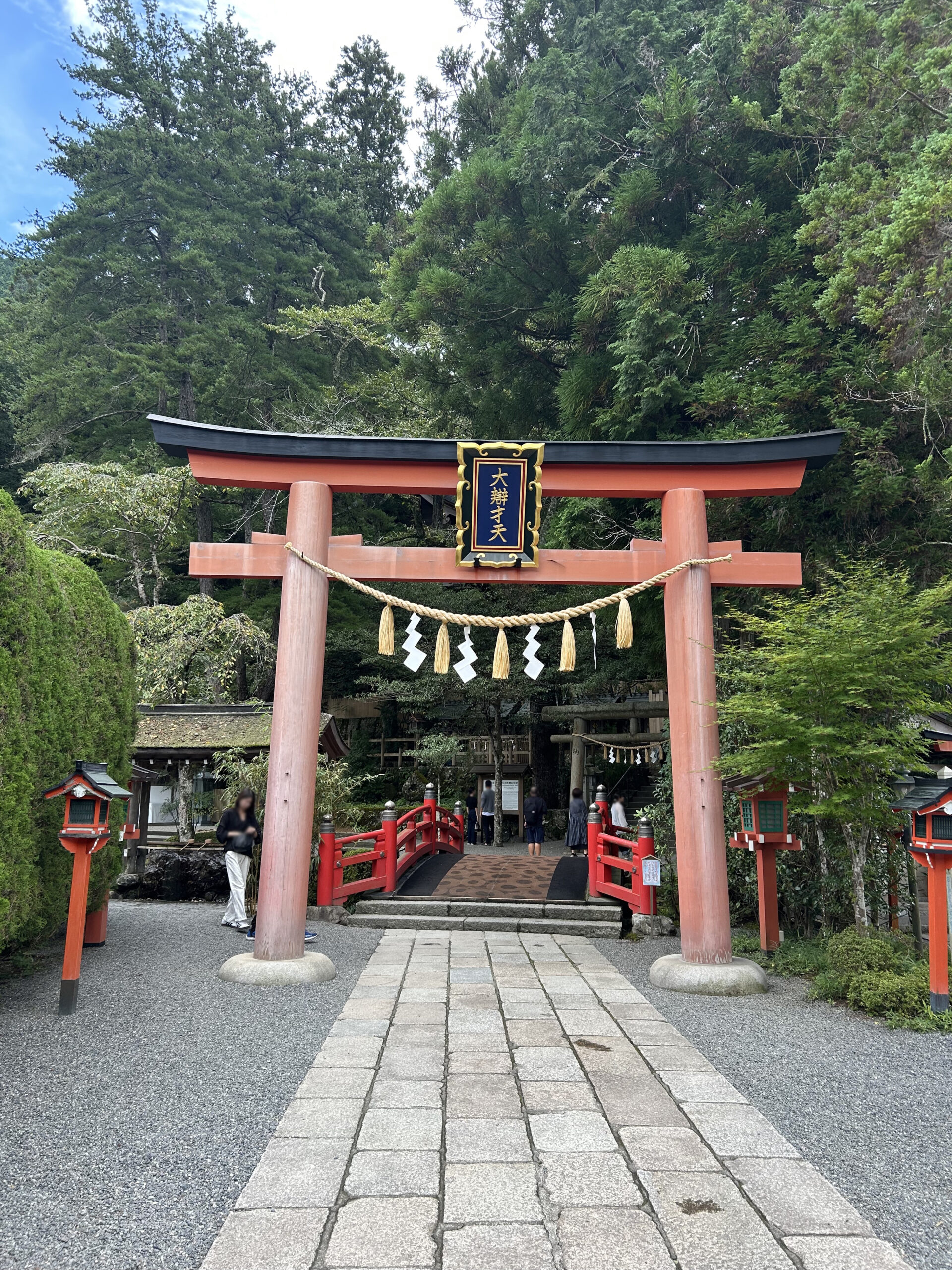 天河神社鳥居