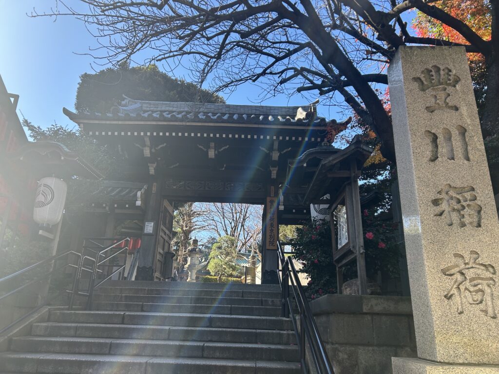 豊川稲荷東京別院